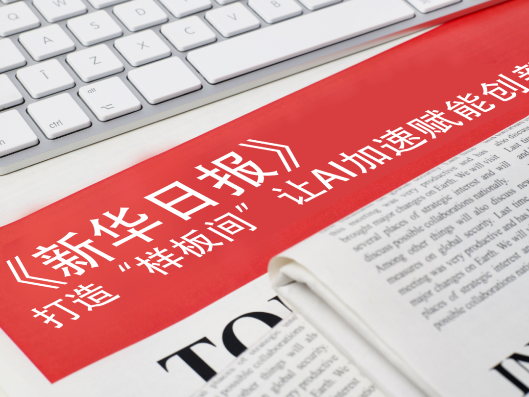 1xbet国际官网-微软下月扩大内存完整性功能推送 游戏性能或受影响